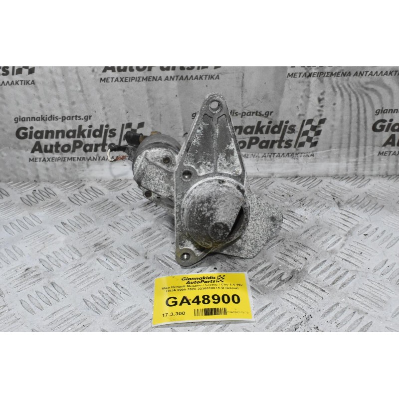 Μίζα Renault Megane / Scenic / Clio 1.4 16v H4JA 2008-2020 233001007X-B (Dacia)