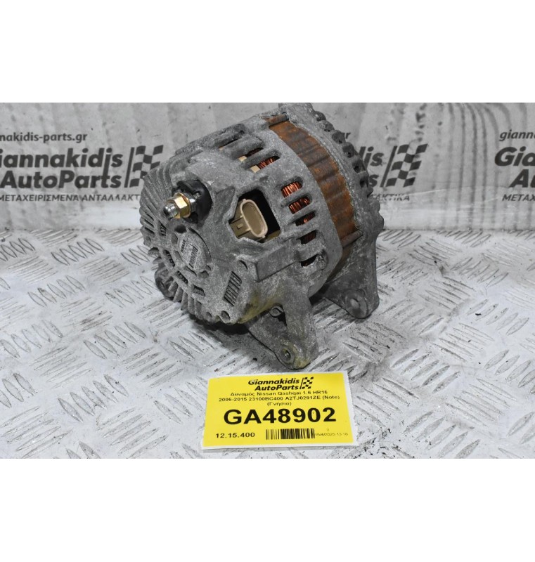 Δυναμός Nissan Qashqai 1.6 HR16 2006-2015 23100BC400 A2TJ0291ZE (Note) (Γνήσιο)