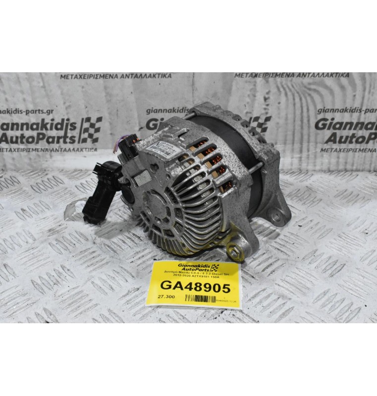 Δυναμό Mazda CX-5 / 6 2.2 Diesel SH 2012-2020 A2TX9181 150A