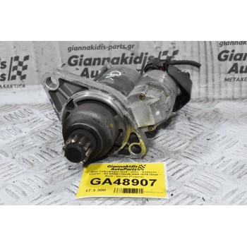 Μίζα Volkswagen Golf - Jetta - Scirocco - Touran - A3 0AM911023B 2008-2015 (Seat - Audi - Skoda) (Γνήσια)