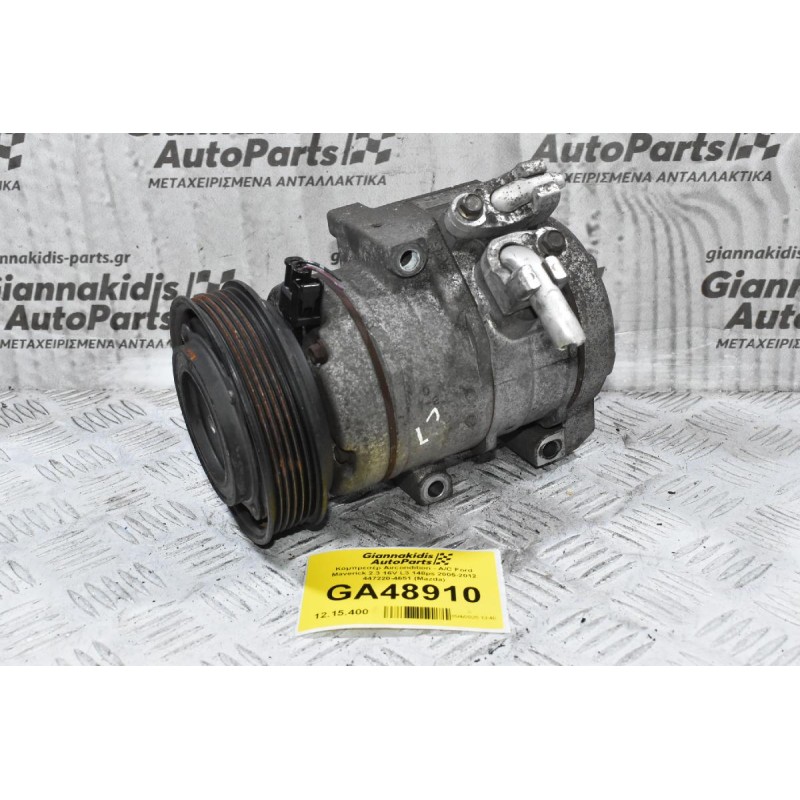 Κομπρεσέρ Aircondition - A/C Ford Maverick 2.3 16V L3 148ps 2005-2012 447220-4651 (Mazda)