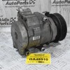 Κομπρεσέρ Aircondition - A/C Ford Maverick 2.3 16V L3 148ps 2005-2012 447220-4651 (Mazda)