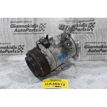 Κομπρεσέρ Aircondition - A/C Mazda CX-5 / 6 2.2 Diesel SH 2012-2020 F500-AUCAA-02 (Γνήσιο)