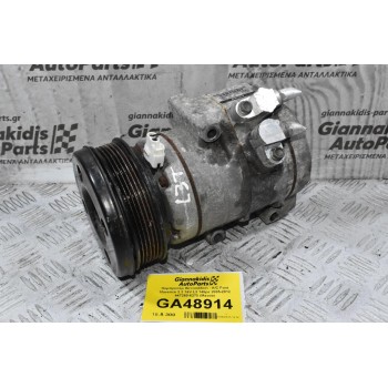 Κομπρεσέρ Aircondition - A/C Ford Maverick 2.3 16V L3 148ps 2005-2012 447260-6270 (Mazda)