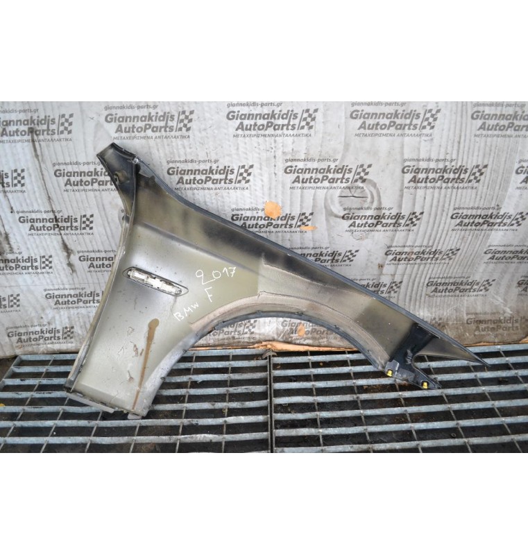 Φτερό Αριστερο Bmw F10 520 2011-2018