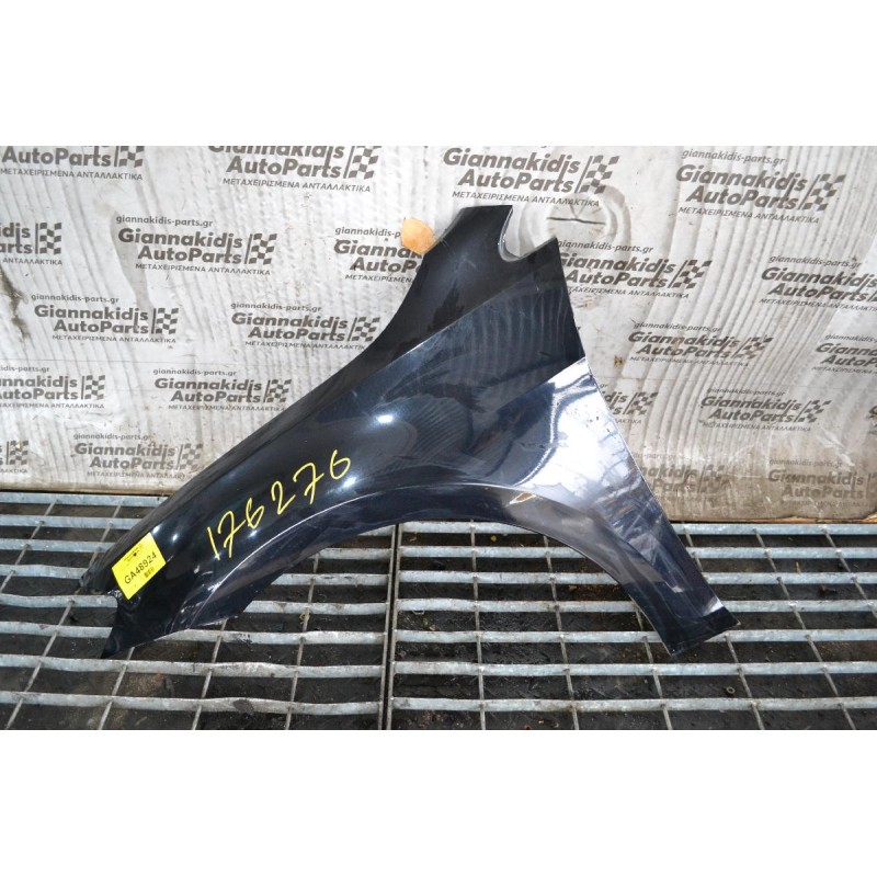 Φτερό Αριστερο Volkswagen Golf 7 2012-2020