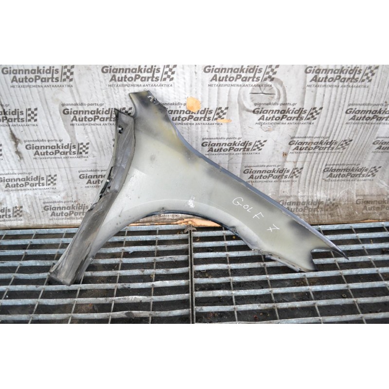 Φτερό Αριστερο Volkswagen Golf 7 2012-2020