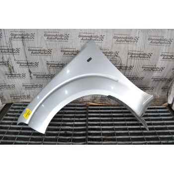 Φτερό Αριστερο Nissan Navara D40 2005-2010