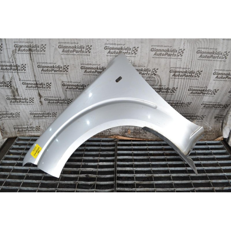 Φτερό Αριστερο Nissan Navara D40 2005-2010