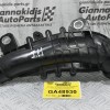 Σωλήνας - Κολάρο Εισαγωγής Αέρα Mazda CX-5 / 6 2.2 Diesel SH 2012-2020 (Intercooler) (Γνήσιο)