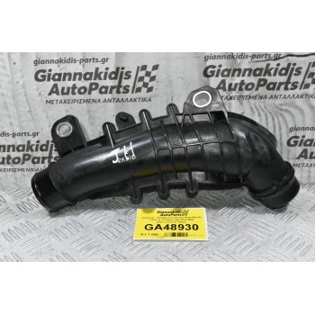 Σωλήνας - Κολάρο Εισαγωγής Αέρα Mazda CX-5 / 6 2.2 Diesel SH 2012-2020 (Intercooler) (Γνήσιο)