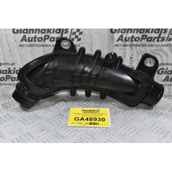 Σωλήνας - Κολάρο Εισαγωγής Αέρα Mazda CX-5 / 6 2.2 Diesel SH 2012-2020 (Intercooler) (Γνήσιο)