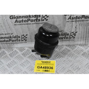 Δοχείο Υδραυλικού Τιμονιού Volkswagen Amarok 2010-2020 2H0422371B (Γνήσιο)