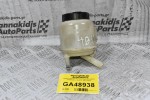 Δοχείο Υδραυλικού Τιμονιού Mitsubishi Outlander 2.4 4B12 2007-2012