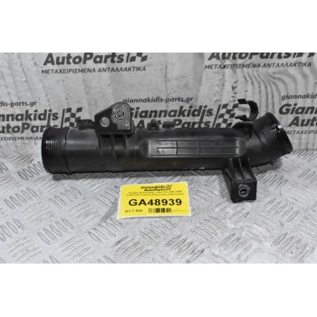 Κολάρο Εισαγωγής Volvo 2.0 2008-2020 31422153 (Γνήσιο) (Πλαστικο) (Intercooler)