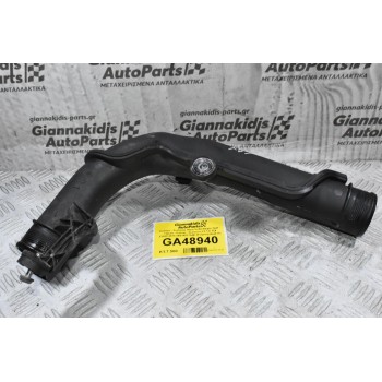 Κολάρο - Σωλήνας Αέρα Volkswagen Golf - Tiguan - Passat - Scirocco 2.0 1.6 TDI 2010-2015 1K0145770AE (Γνήσιο) (Audi A3 - Skoda Yet - Seat Leon)