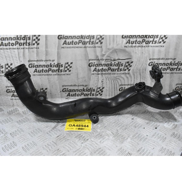 Κολάρο - Σωλήνας Intercooler Volkswagen Golf 1.4 2008-2015 1K0145770R (Touran / Tiguan) (Seat Audi Skoda)