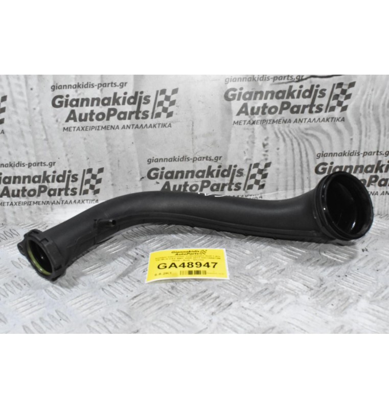 Κολάρο Intercooler Volkswagen Golf 1.4cc TSI BLG CAX BMY 2008-2013 03C145673M (Seat - Audi - Skoda)