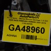 Κινητήρας - Μοτέρ Nissan Qashqai 1.6 DCI R9M A406 2007-2016 (105.00KM) Αντλία:0445010250