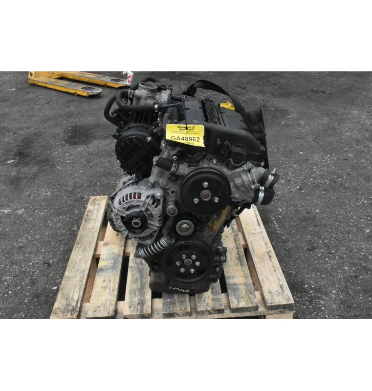Κινητήρας - Μοτέρ Opel Corsa C / D 1.2 80PS Z12XEP 2002-2010 (133.000KM)
