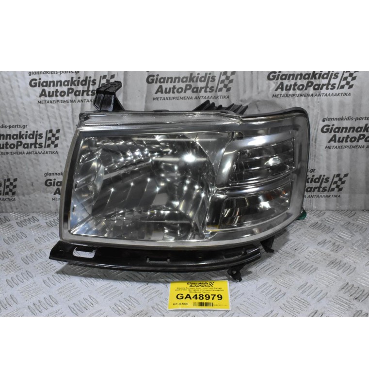 Φανάρι Εμπρός Αριστερό Ford Ranger 2006-2010 UR87-51040 100-16683 100-16682 (Γνήσιο) (Σπασμένη Μια Βάση Πανω)