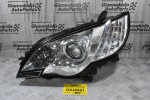 Φανάρι Εμπρός Αριστερό Subaru Legacy / Outback 2006-2013 100-20953 100-20954 100-20959 (Σπασμένη Μια Βάση Πάνω)
