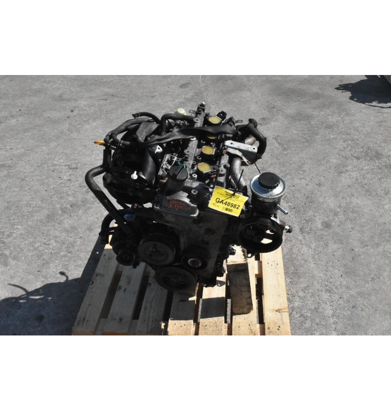 Κινητήρας - Μοτέρ Daihatsu Terios / Sirion 1.5 3SZ 2005-2010