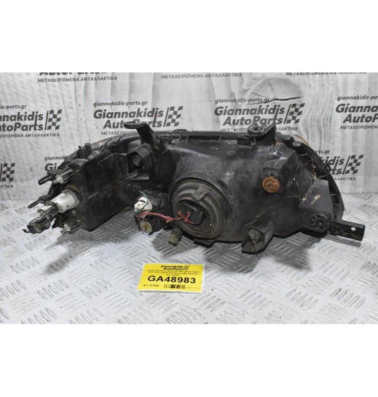 Φανάρι Εμπρός Αριστερά Mitsubishi Pajero 1998-2007 100-87416 (Sport) (Με Χτύπιμα Στο Τζάμι)