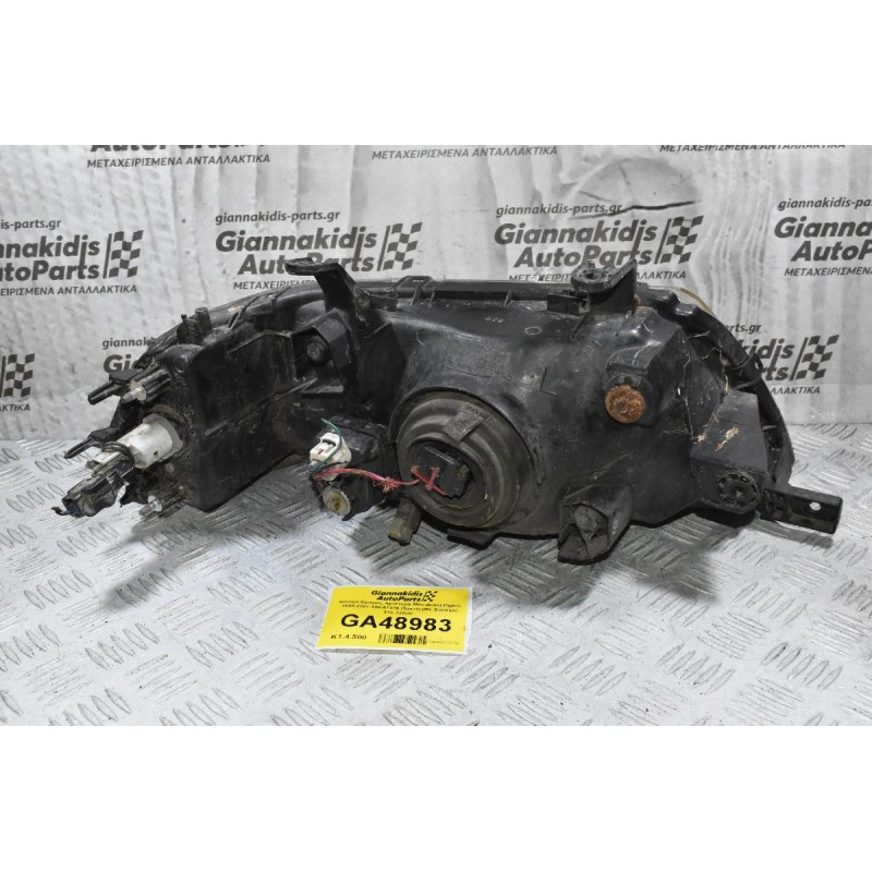 Φανάρι Εμπρός Αριστερά Mitsubishi Pajero 1998-2007 100-87416 (Sport) (Με Χτύπιμα Στο Τζάμι)