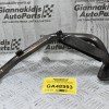 Χοάνη - Φίλτρο Αντλίας Λαδιού Mitsubishi Cander 2.8 TD 4M40 1989-1999 (Καρτερ)