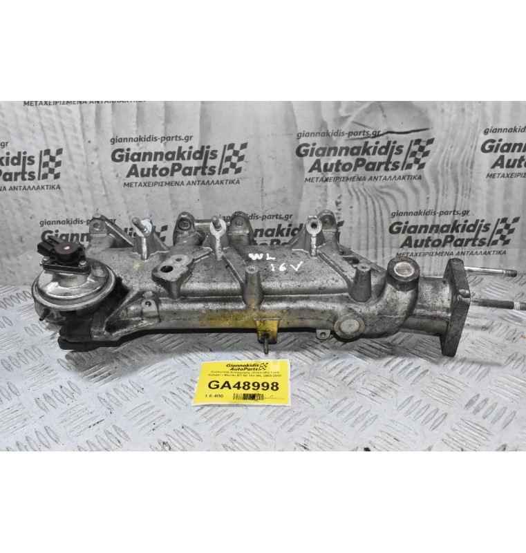 Πολλαπλή Εισαγωγής (Χταπόδι) Ford Ranger / Mazda BΤ-50 16V WL 2005-2010