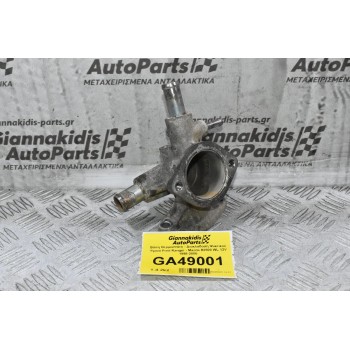 Βάση Θερμοστάτη - Διακλαδοση Ψυκτικού Υγρού Ford Ranger - Mazda B2500 WL 12V 1998-2005