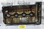 Ψευτοκάπακο Μηχανής Ford Transit 2.3 E5FA 1999-2006 YM2C-6582-AA