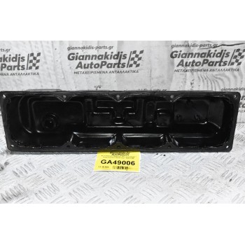 Ψευτοκάπακο Μηχανής Nissan Cabstar / King Cab D21 TD25-TD27 1990-1998