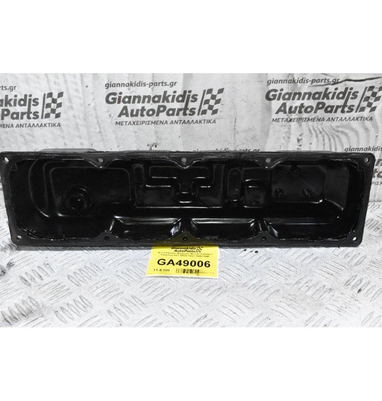 Ψευτοκάπακο Μηχανής Nissan Cabstar / King Cab D21 TD25-TD27 1990-1998