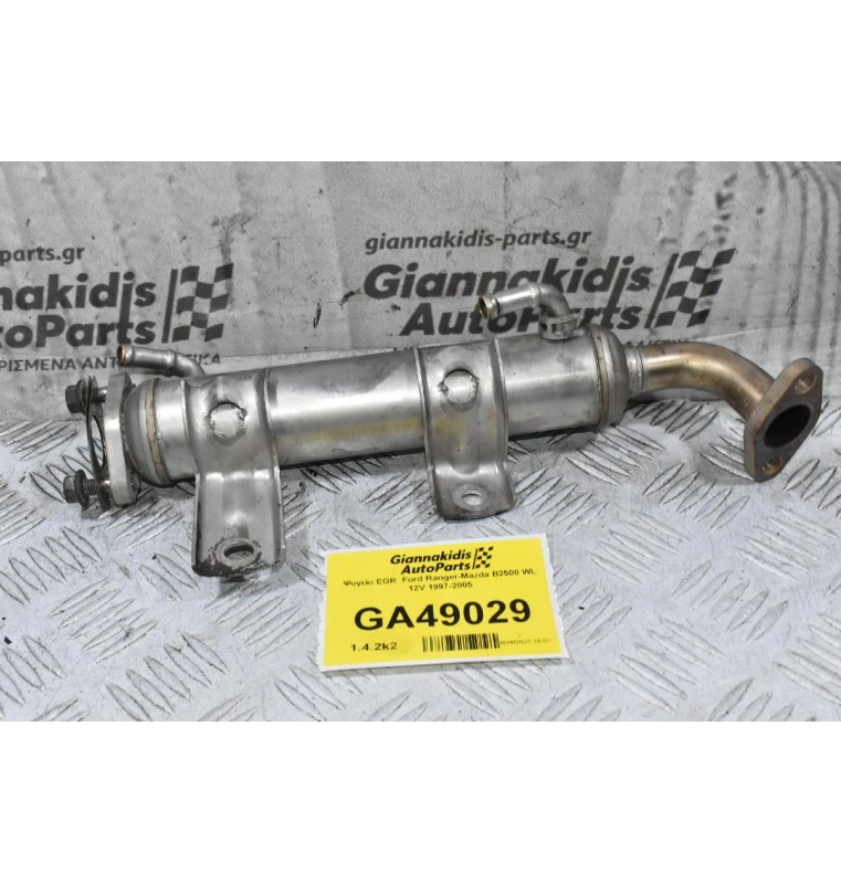 Ψυγείο EGR  Ford Ranger-Mazda B2500 WL 12V 1997-2005