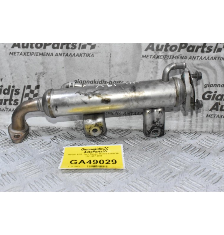 Ψυγείο EGR  Ford Ranger-Mazda B2500 WL 12V 1997-2005