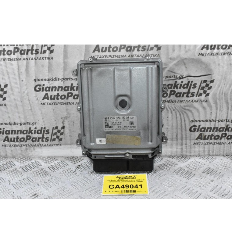 Εγκέφαλος Mercedes-Benz C 350 2005-2020 A2769001500 A2769010500 0261S06496