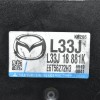 Εγκέφαλος Κινητήρα Mazda CX-7 2.3 L 2004-2012 L33J18881K E6T56272H3