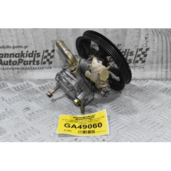 Αντλία Υδραυλικού Τιμονιού Mitsubishi L200 2.4 4G69 1997-2005 (Eclipse / Lancer / Outlander)