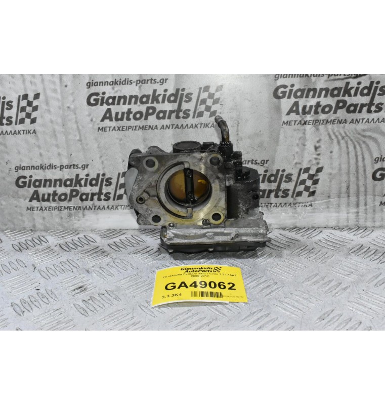 Πεταλούδα Γκαζιού Jazz / Civic 1.3 L13A7 2006-2012 136200-7030 (Γνήσια) (Με Βαλβίδα Κενού)