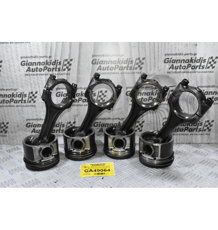 Πιστόνια - Μπιέλες Nissan Cabstar TD27 1993-2010 (Εξωτερική Διάμετρος 96mm / 30mm Πίρος) (Σετ 4 Τεμαχια)