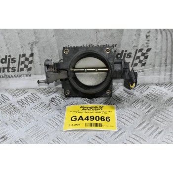 Πεταλούδα Γκαζιού Ford Maverick 2.3 16V L3 148ps 2005-2012 VP2ALU-BD