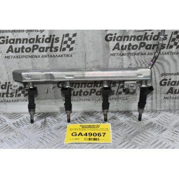 Μπεκιέρα Με Μπεκ Toyota Auris / Yaris 1NR 2007-2010 0280158213 23209-47010 (Γνήσια)