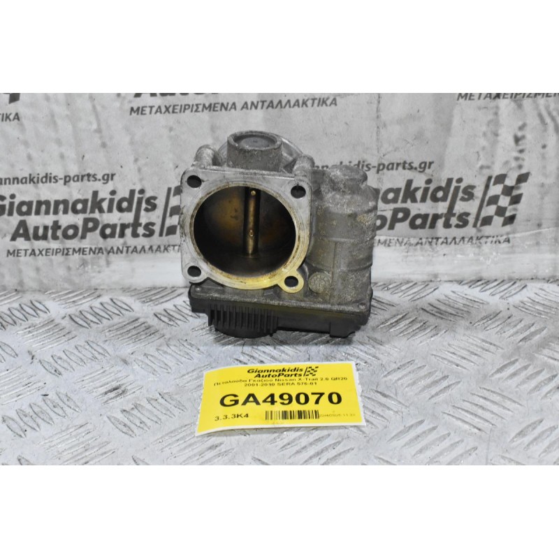 Πεταλούδα Γκαζιού Nissan X-Trail 2.0 QR20 2001-2010 SERA 576-01