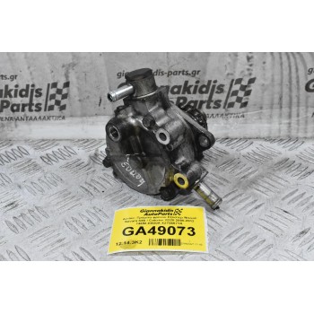 Αντλία -Τρόμπα φρένου Εξόστερ Nissan Navara D40 / Cabstar YD25 2005-2012 14650-EB30A X2T56671A
