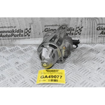 Μίζα Nissan X-Trail - Primera P12 QR20 2002-2008 23300-6Ν200-01 S114-840-GR