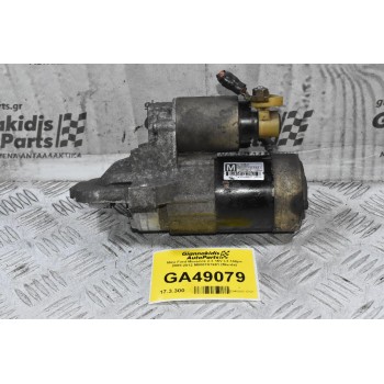 Μίζα Ford Maverick 2.3 16V L3 148ps 2005-2012 M000T87681 (Mazda)