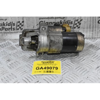 Μίζα Ford Maverick 2.3 16V L3 148ps 2005-2012 M000T87681 (Mazda)