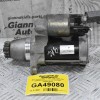 Μίζα Toyota RAV 4 1AZ - 2AZ 2006-2011 DENSO (13 Δόντια) 28100-28041 228000-9902